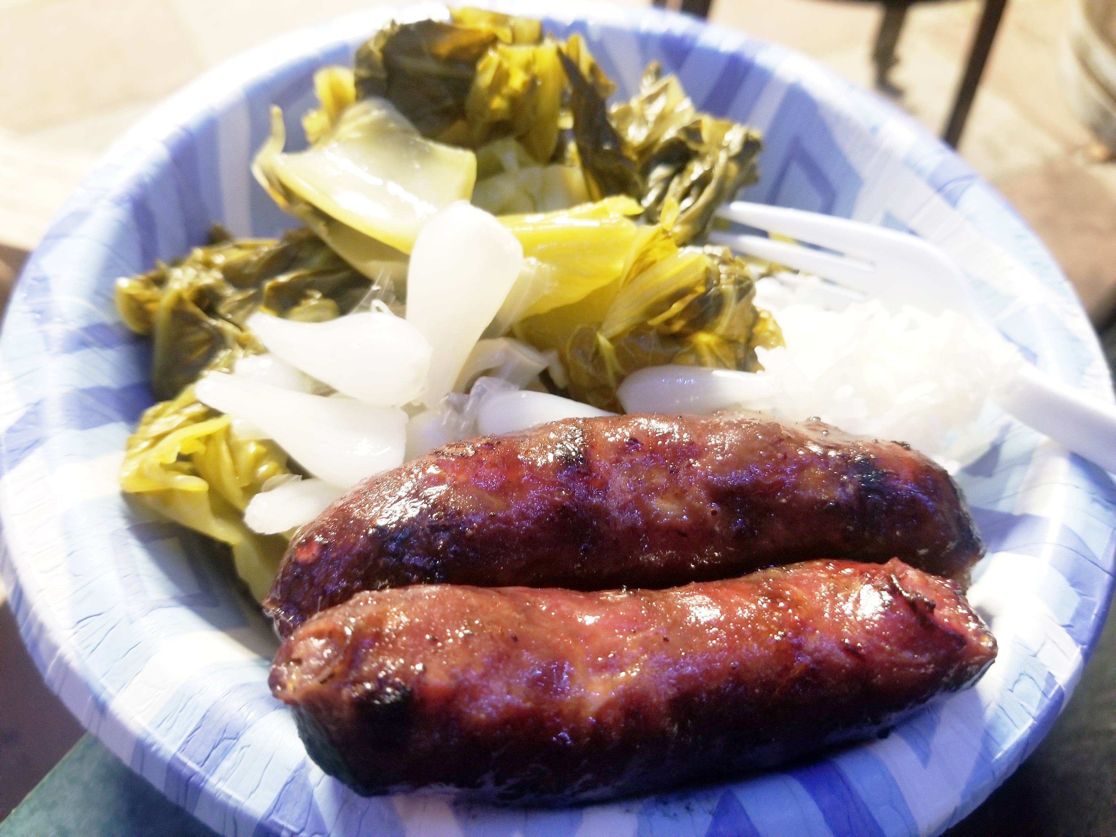 Medium Spicy Twa-ko